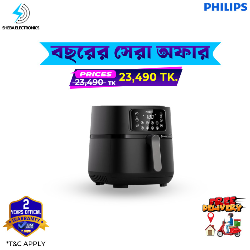 Philips HD9285 7.2 Ltr Air fryer With 2000w - Thumbnail 2