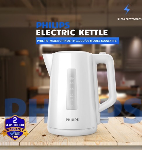 Philips Series 3000 Plastic Kettle HD9318 – 1.7L, 2200W, Fast Boil, Spring Lid Design - Thumbnail 5