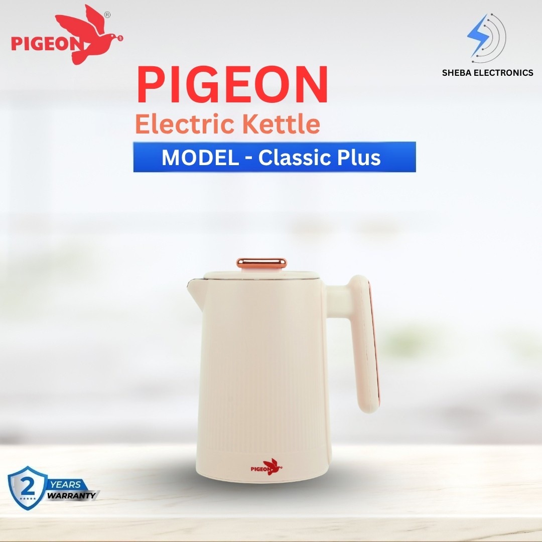 Pigeon Prime Plus - Model PG-01 Electric Kettle Stainless Steel 1.8 Ltr