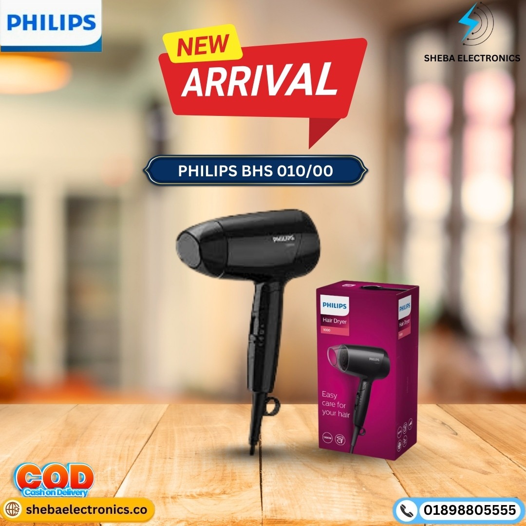 Philips Hair Dryer BHC010/10 1200 Watts-Black - Thumbnail 3