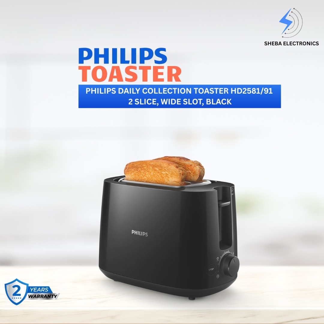 Philips Daily Collection Toaster HD2581/91 – 2 Slice, Wide Slot, Black - Thumbnail 5