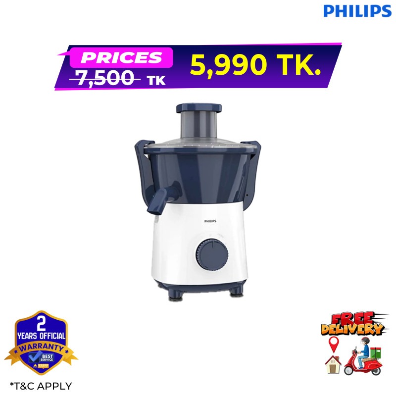 Philips Juicer HL7566/00, 500 Watts (Deep Azure) - Thumbnail 3