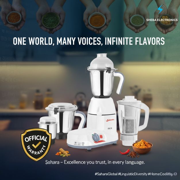 Sahara Pride 4 In 1 Mixer Grinder & Blender - 750W - Thumbnail 2