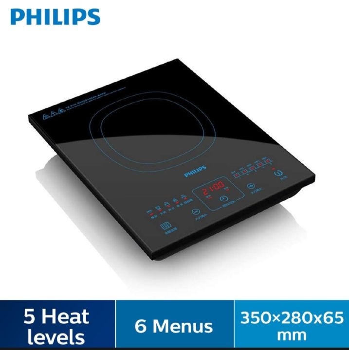 Philips HD4911/00 Induction Cooktop – 2100W High Power - Thumbnail 6
