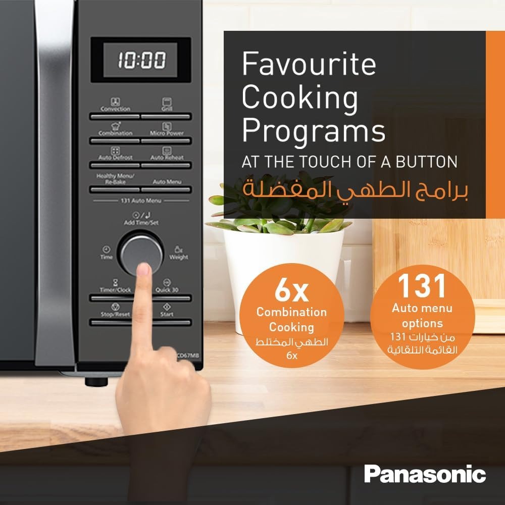 Panasonic Convection Microwave Oven – NN-CD67 (Black) 27L 4-In-1 Healthy Air Frying | 131 Auto Menus | Convection + Grill + Microwave | 1-Year Warranty - Thumbnail 3