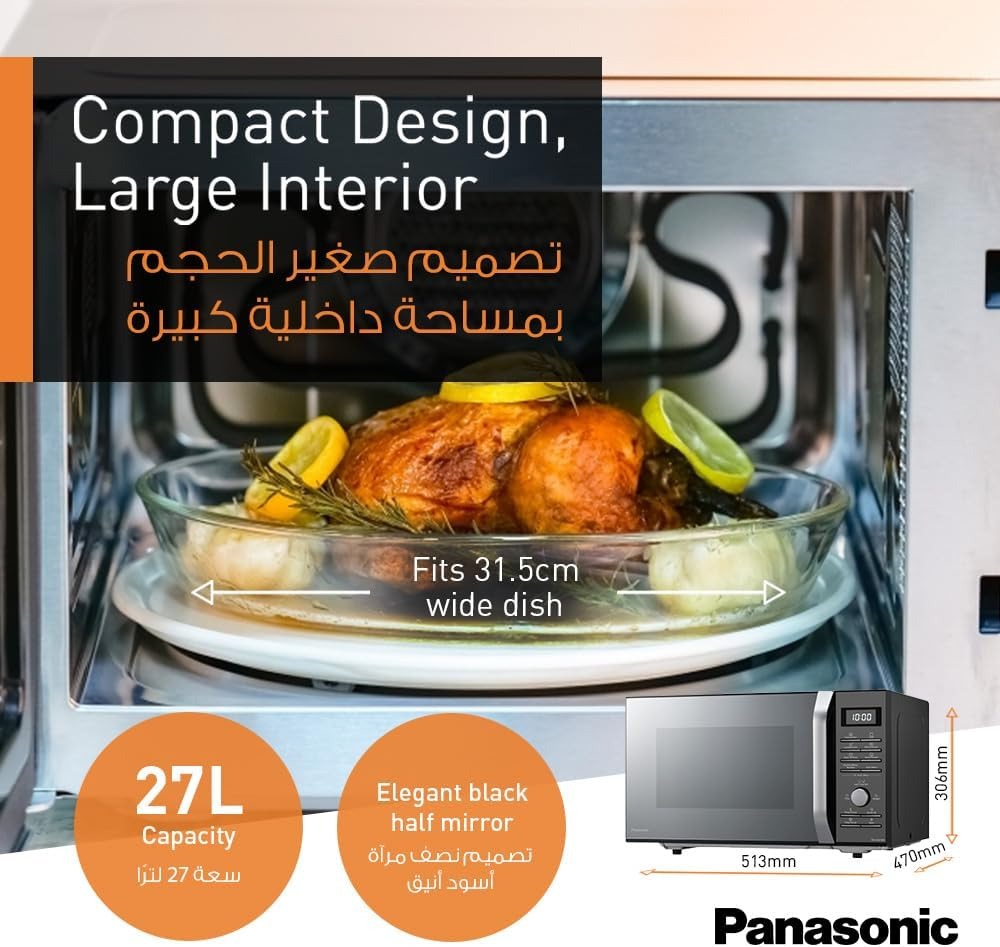 Panasonic Convection Microwave Oven – NN-CD67 (Black) 27L 4-In-1 Healthy Air Frying | 131 Auto Menus | Convection + Grill + Microwave | 1-Year Warranty - Thumbnail 4
