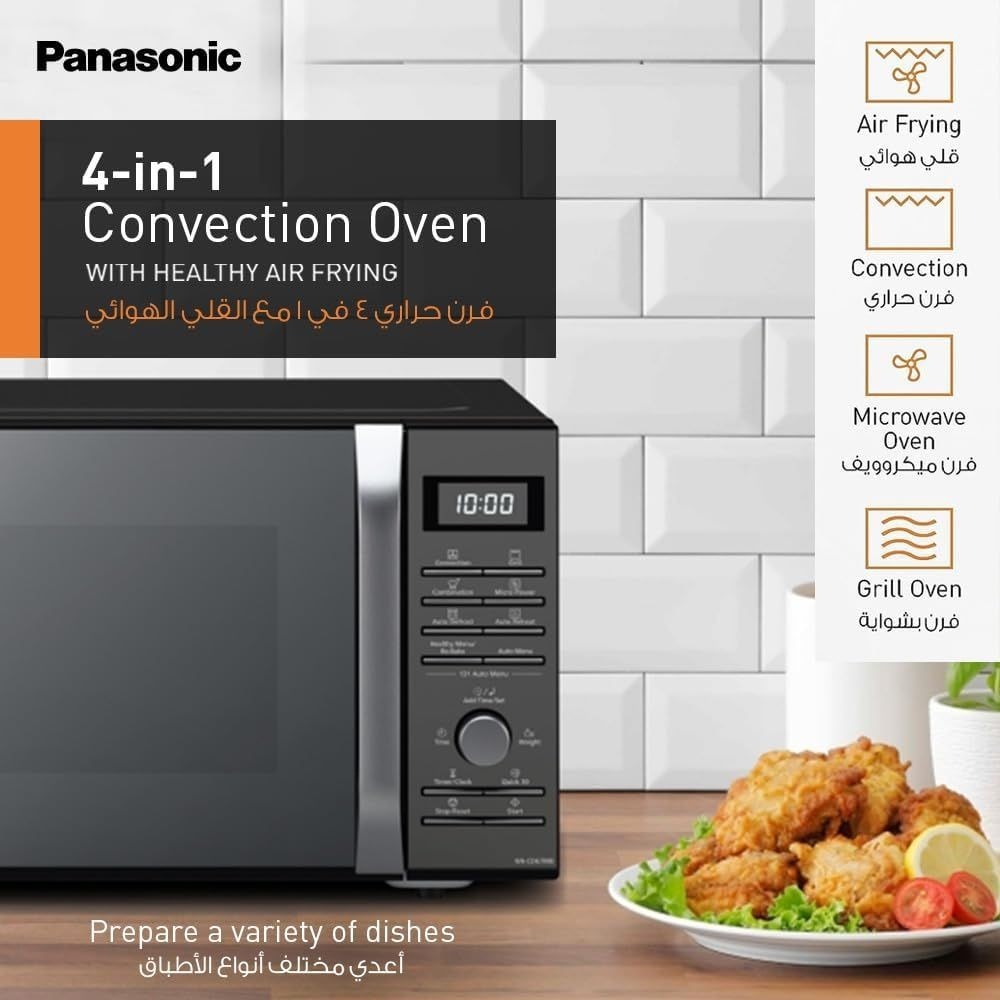 Panasonic Convection Microwave Oven – NN-CD67 (Black) 27L 4-In-1 Healthy Air Frying | 131 Auto Menus | Convection + Grill + Microwave | 1-Year Warranty - Thumbnail 5