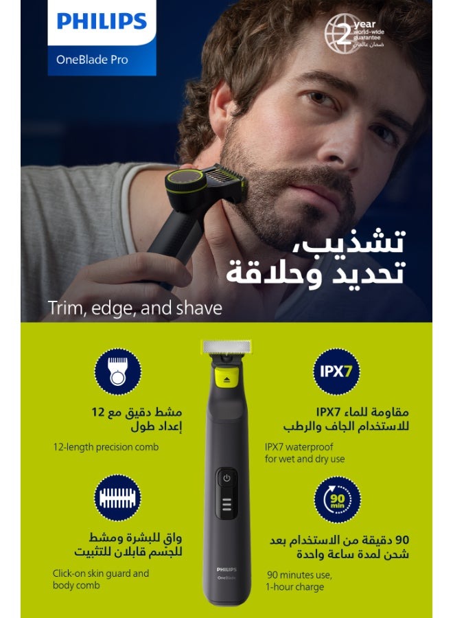 Philips QP6542/10 OneBlade Pro Hybrid Trimmer and Shaver Face + Body for Men - Thumbnail 6