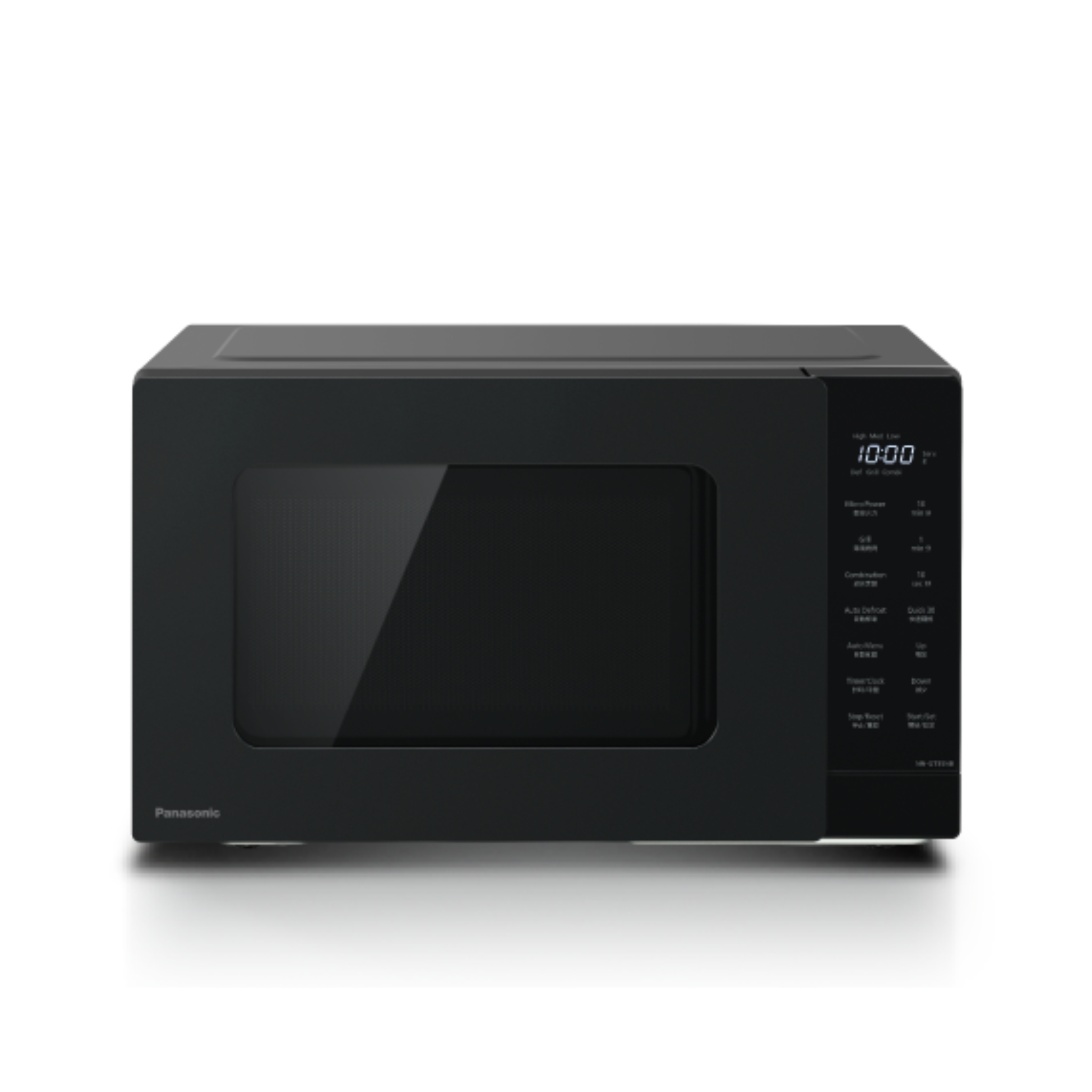 Panasonic 24 Liter Grill Microwave Oven (NN-GT35NBMPQ) - Thumbnail 2