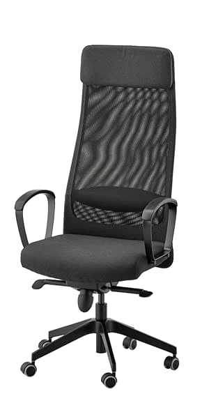 IKEA Markus Office Chair