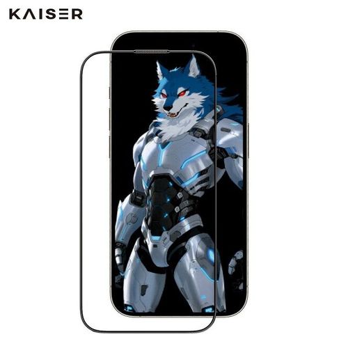 KAISER Silicone Rubber Clear Glass