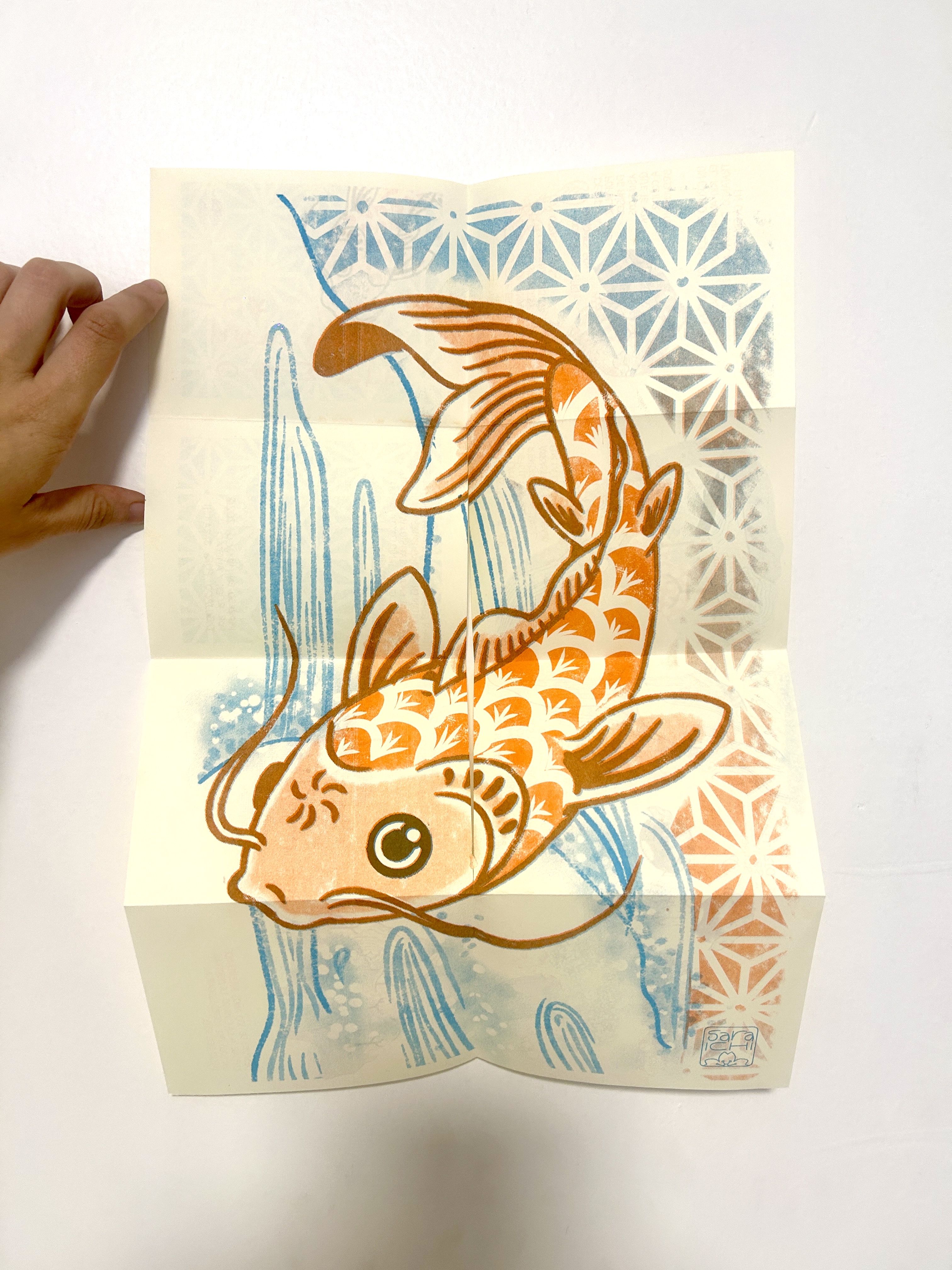 Fanzine "El mito del pez koi" — vista 3