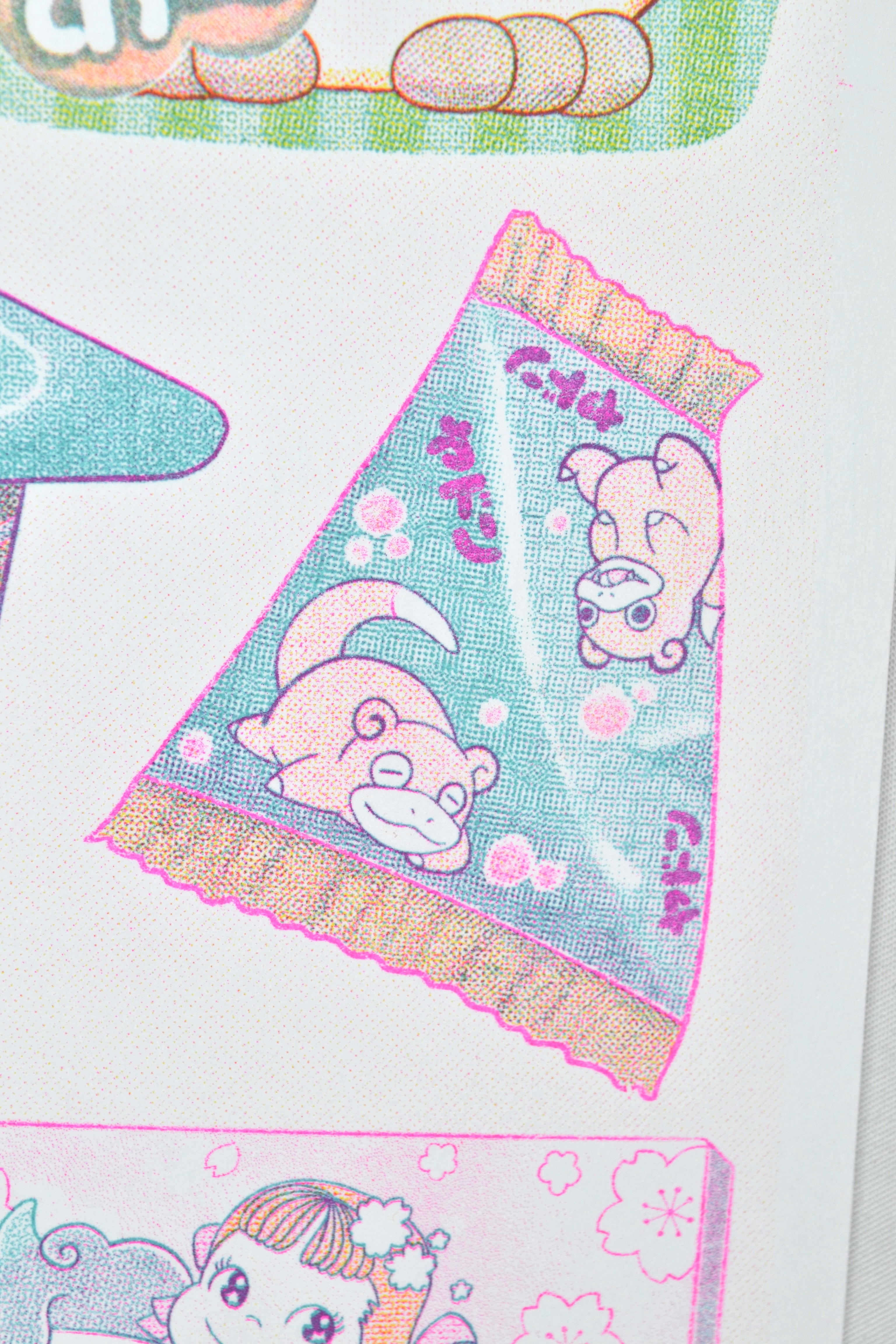 Risografía "Pokemon candy" — vista 2