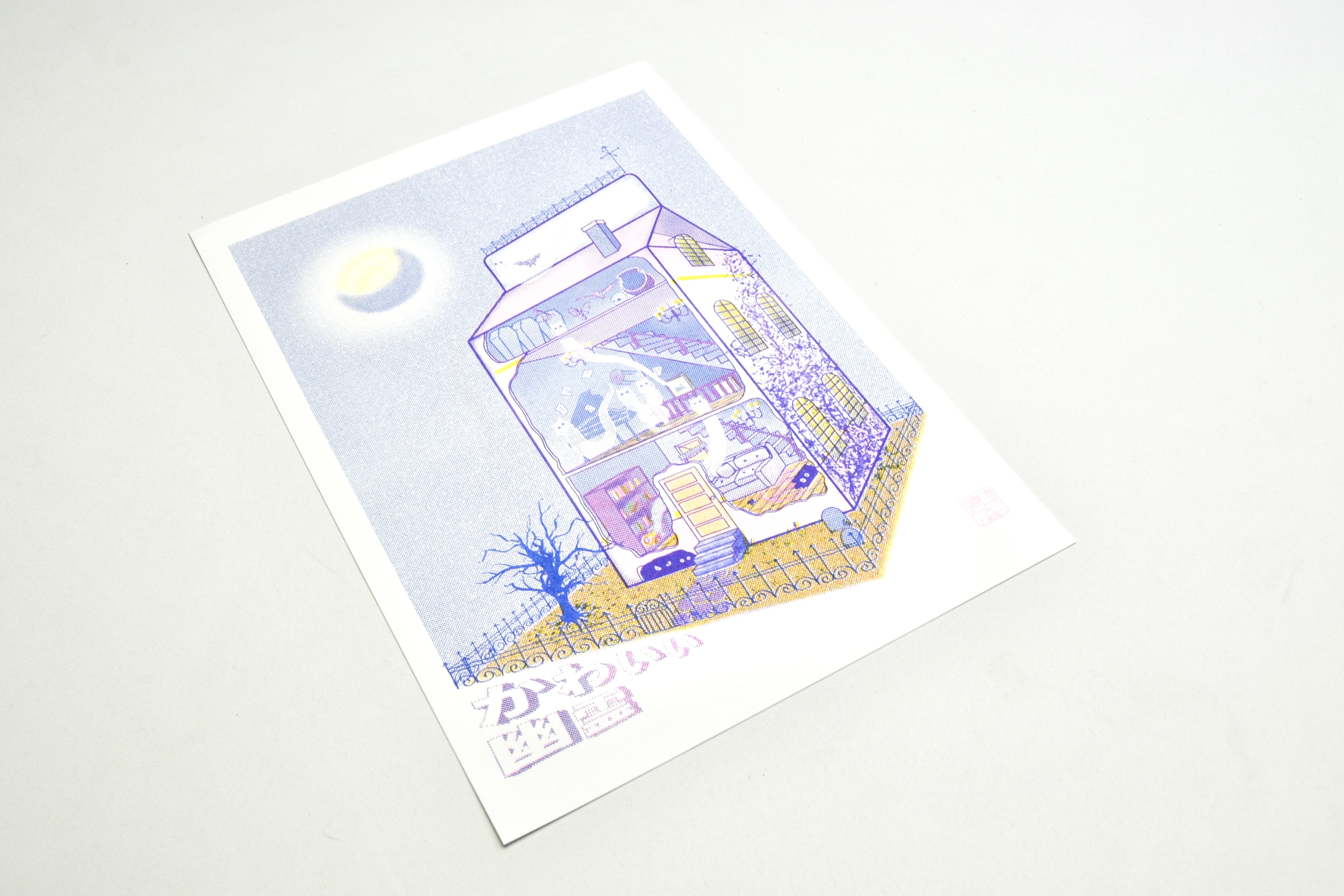 Risografía "Kawaii Ghosts” — vista 3