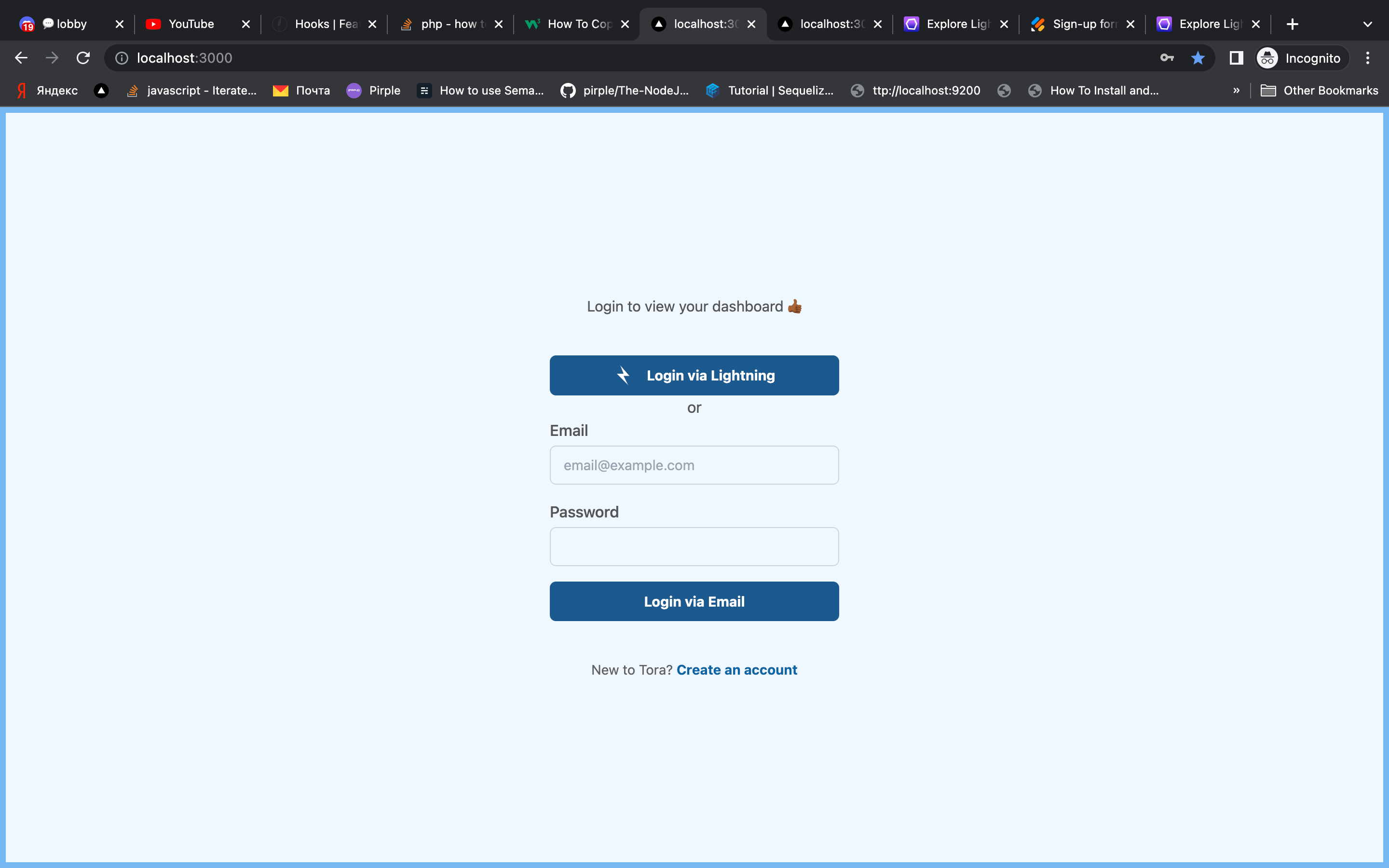 TORA storefront