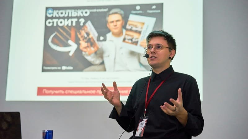 Leadership in Non-Profit Organizations