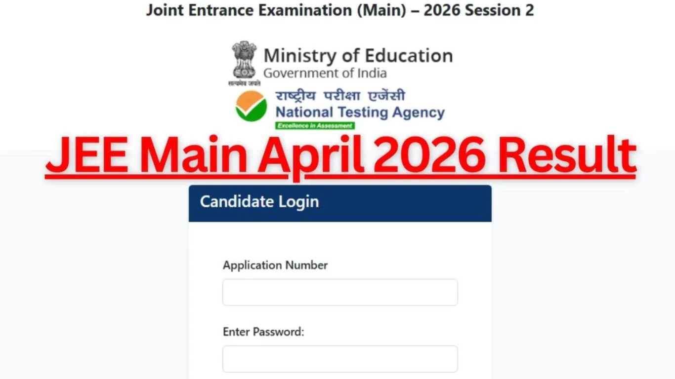 JEE Mains Result 2026 Session 2