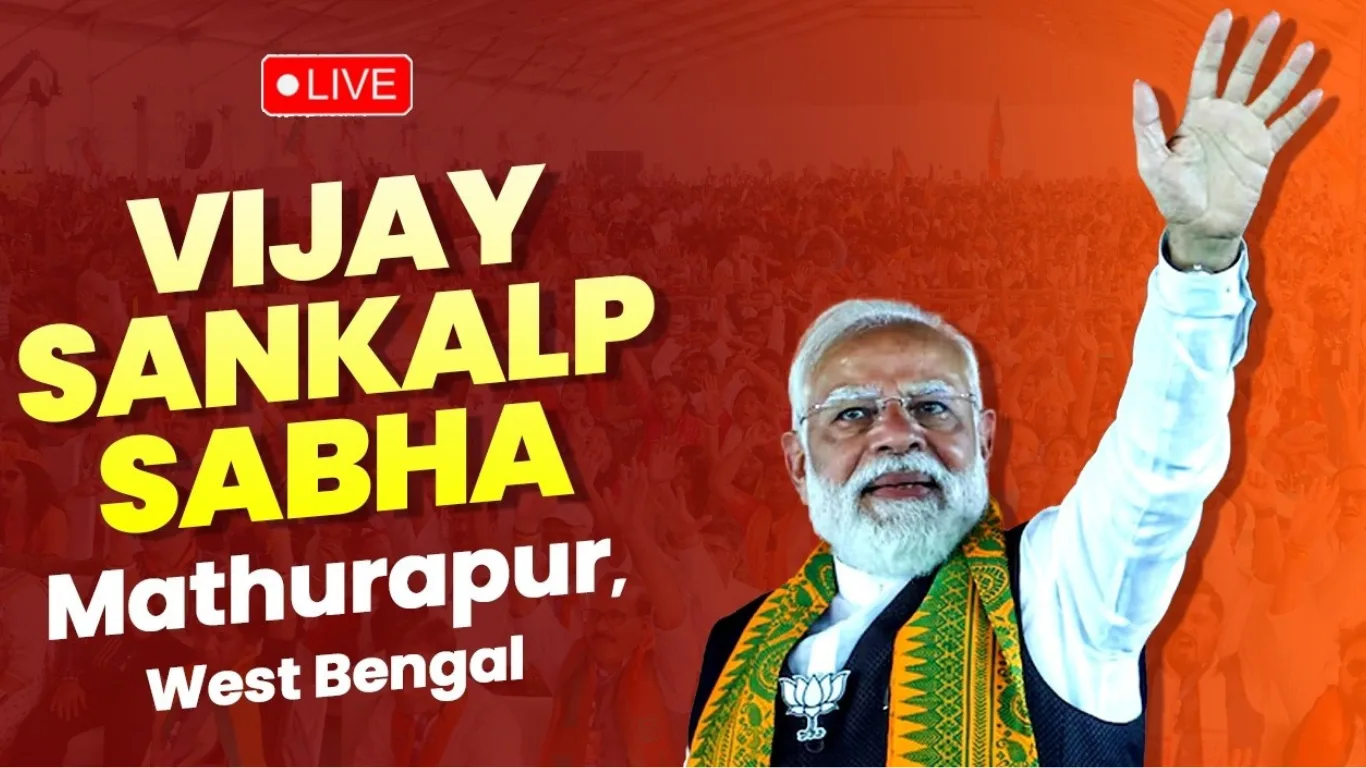 Narendra Modi Addresses Vijay Sankalp Sabha in Mathurapur: Impact on West Bengal Election 2026