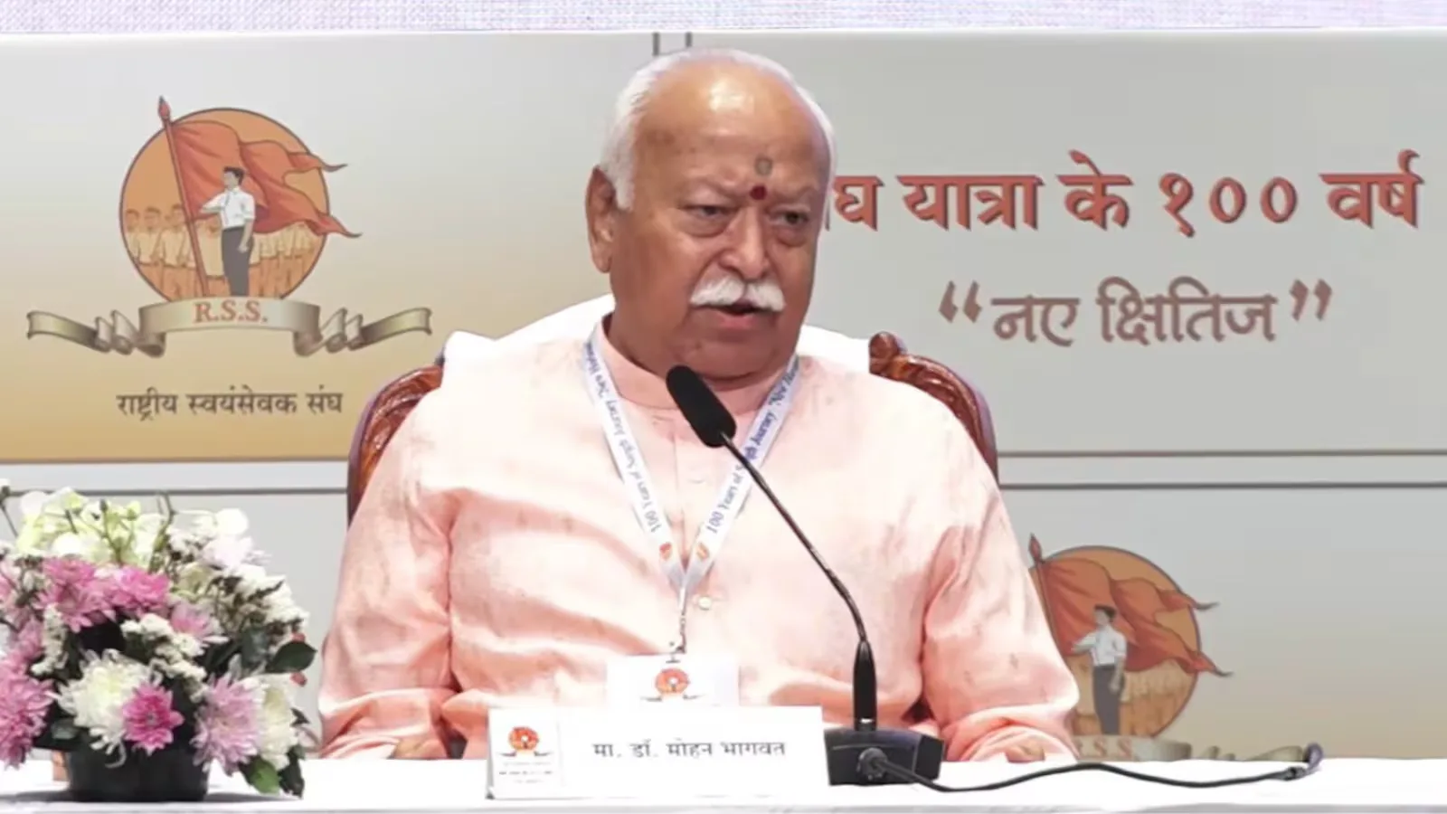Stone Pelted at Shatabdi Express Carrying RSS Chief Mohan Bhagwat in UP , What We Know So Far