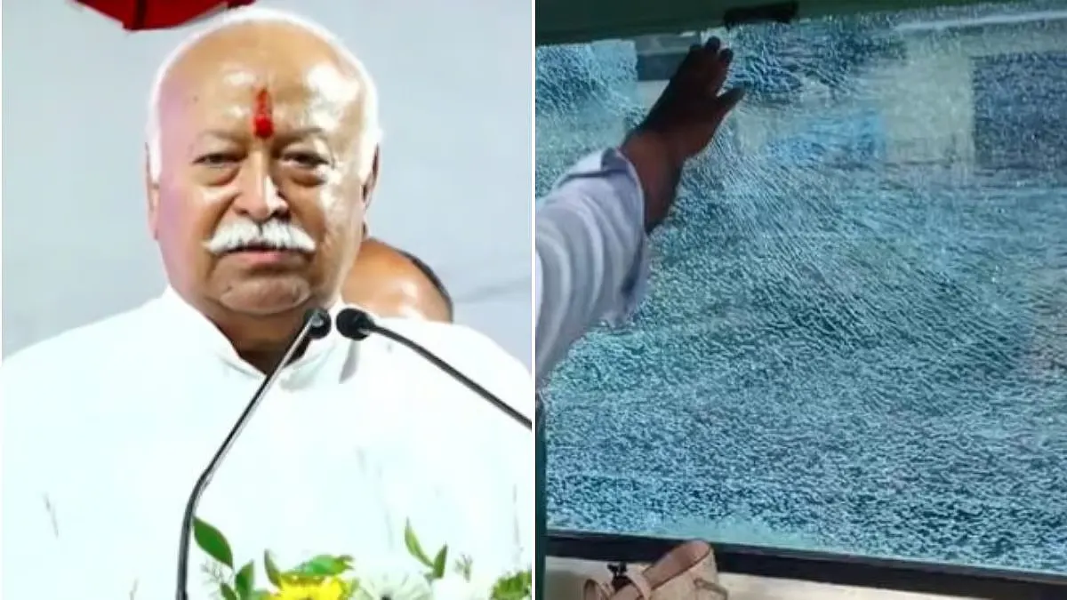 Stone Pelted at Shatabdi Express Carrying RSS Chief Mohan Bhagwat in UP , What We Know So Far