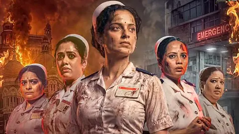 Bharat Bhhagya Viddhaata Review