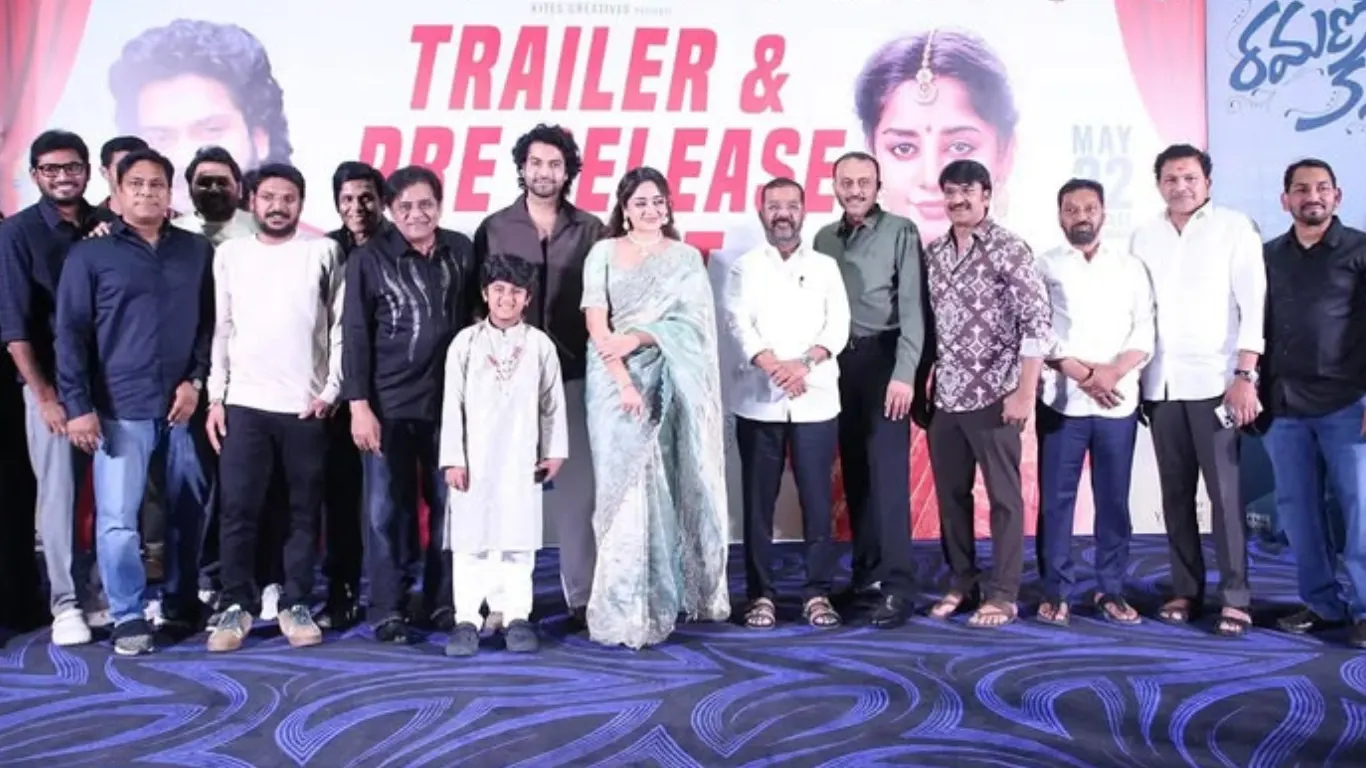 Cast and crew of Maa Inti Bangaaram (2026) Telugu film featuring Samantha Ruth Prabhu, directed by BV Nandini Reddy, produced under Tralala Moving Pictures.