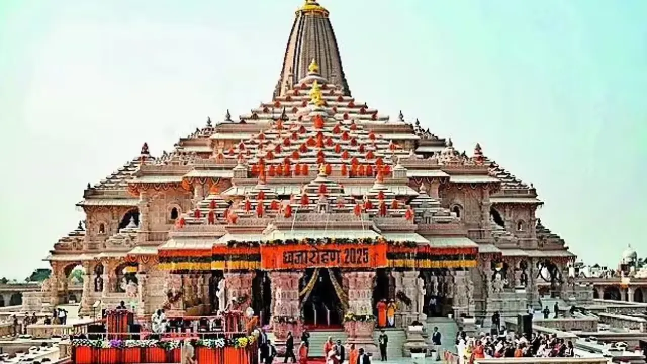 Ram Temple Donation Controversy