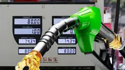 Nayara Energy Petrol Price Cut
