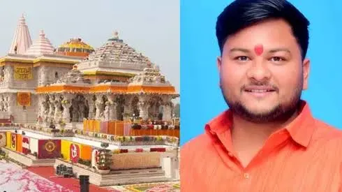 Ram Temple Donation Embezzlement Probe