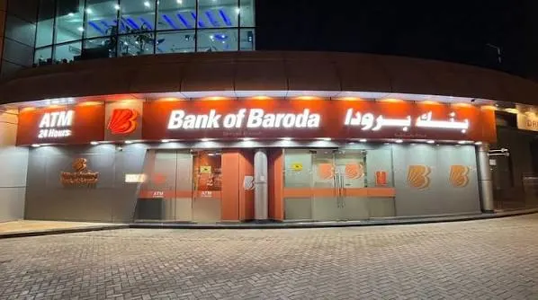 Bank of Baroda NMC Health Settlement: How ₹5,700 Crore Closed a Six-Year Legal Battle