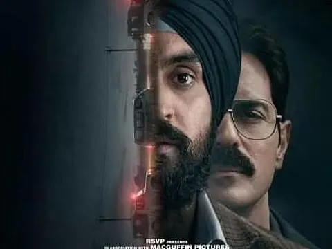 Split-face promotional poster for the Punjabi film Punjab 95 featuring a turbaned man and a mustached man with glasses, symbolizing dual identities against a dark dramatic background.