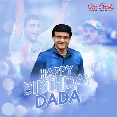 Sourav Ganguly Biopic First Look Unveiled on Birthday