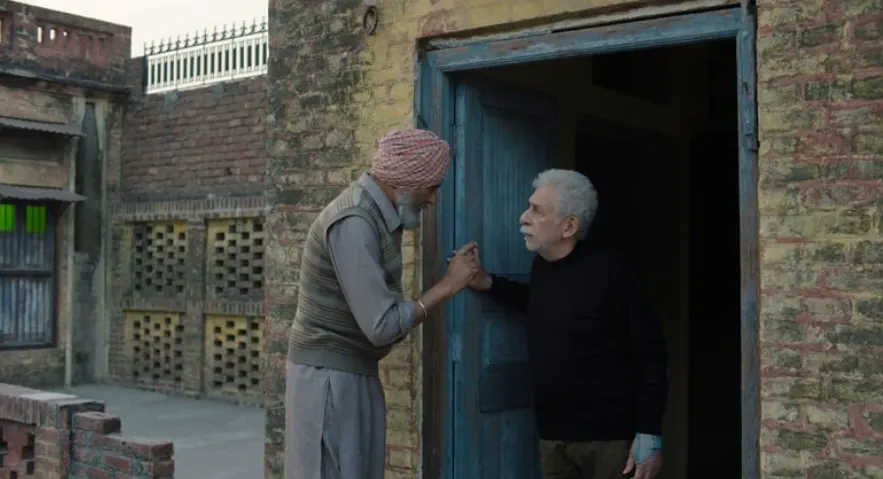 Rehmat Locarno Film Festival
