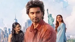 Idhayam Murali Review Roundup