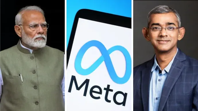 Meta India Head Case