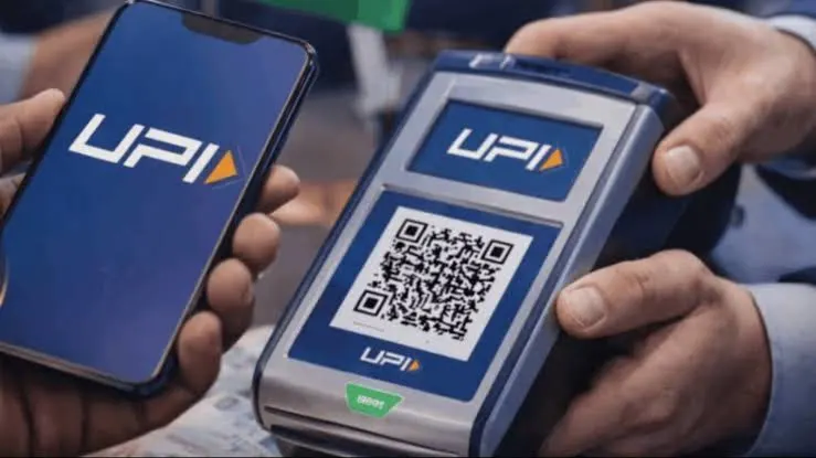 UPI Growing So Fast