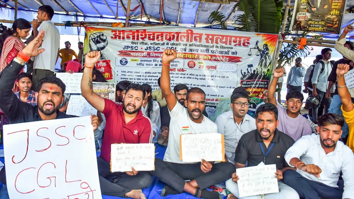 Jharkhand Students Protest Exam Irregularities in Ranchi
