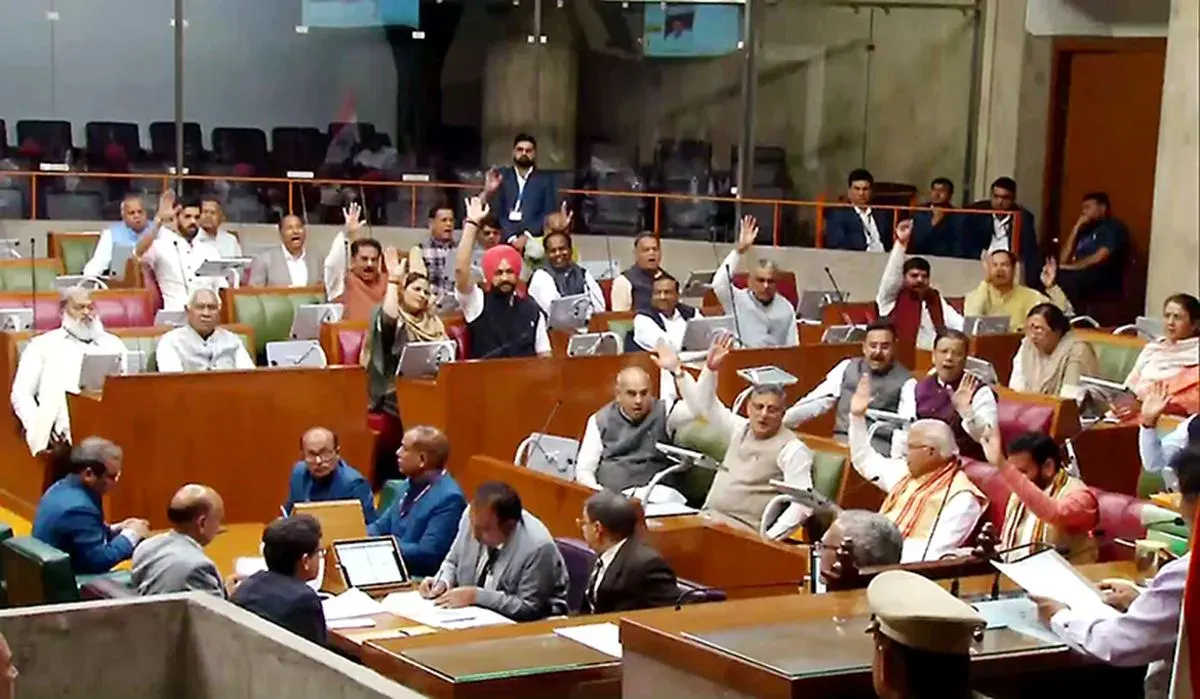 Haryana Assembly Monsoon Session 2026