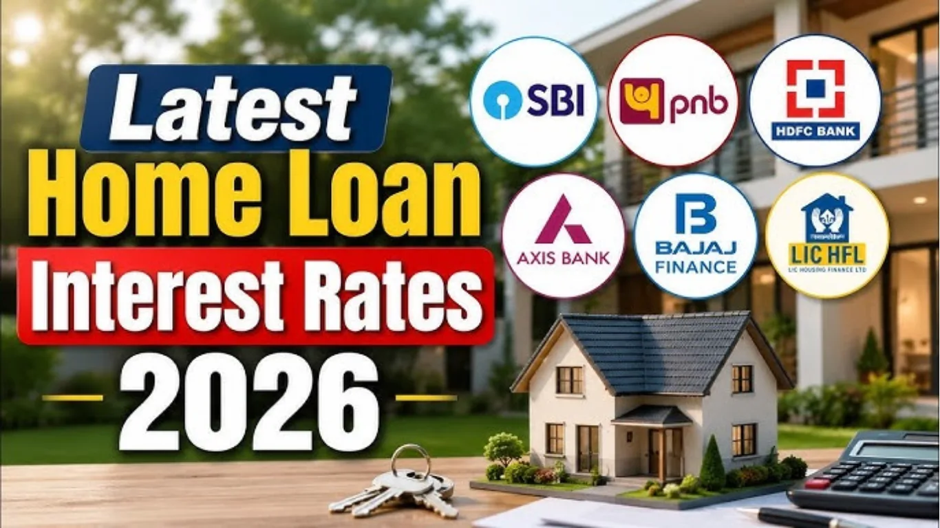 Home Loan Interest Rate