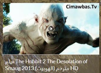 مشاهده ممتعة ,, Fruere spectando