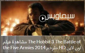 مشاهده ممتعة ,, Fruere spectando