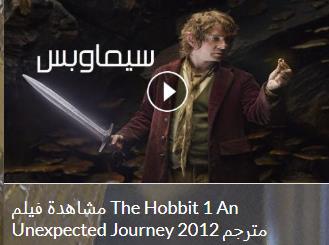 مشاهده ممتعة ,, Fruere spectando