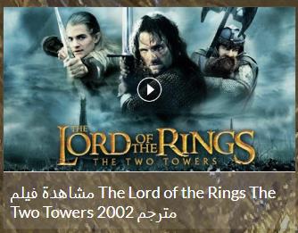 مشاهده ممتعة ,, Fruere spectando