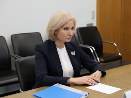 Новые меры по охране окружающей среды: инициатива города