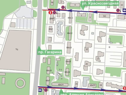 Одностороннее движение транспорта введут в пер. Алексея Аристова и ул. Краснозвездной с 11 февраля в Нижнем Новгороде