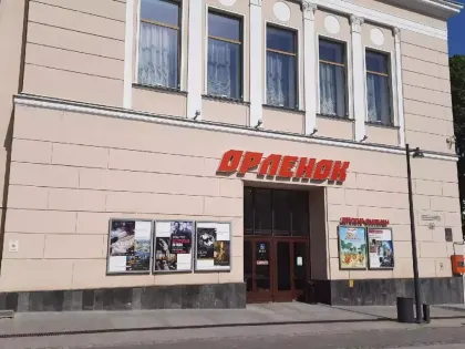 Все оцеплено! Что случилось в центре Нижнего Новгорода