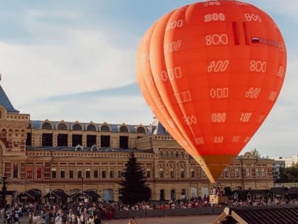 Заключительные привязные подъемы на Нижегородской ярмарке