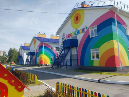 Волжско-Окское управление Ростехнадзора выдало разрешение на допуск в эксплуатацию теплопотребляющей установки детского сада в городе Бор