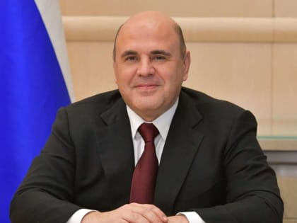 Правительство РФ планирует вовлекать частный бизнес в космос
