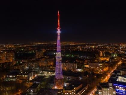 Нижегородская телебашня включит праздничную подсветку в Международный женский день